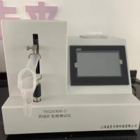 陰dao擴張器麻豆免费在线