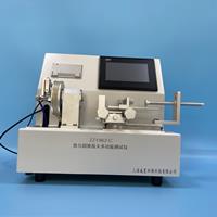 魯爾圓錐接頭綜合麻豆免费在线