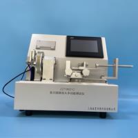 麻醉和呼吸設備圓錐接頭麻豆免费在线