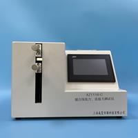 縫合線張力、連接力麻豆免费在线