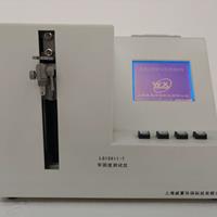 牢固度麻豆免费在线廠家供應