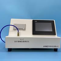 醫療器械麻豆免费在线