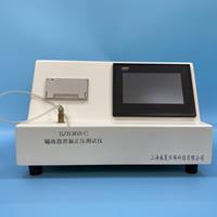 輸液器麻豆免费在线