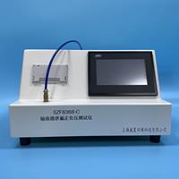 輸液器麻豆免费在线