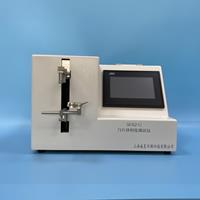 刀片麻豆免费在线