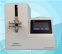 HX15810-C注射器滑動性能麻豆免费在线