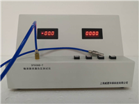 SF8368-T輸液器泄漏負壓麻豆免费在线