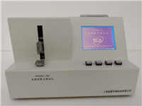 AP2637-95安瓿折斷力麻豆免费在线 