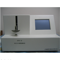 SF01-T手術刀片彈性麻豆免费在线