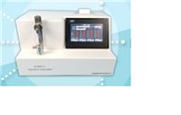 ZHSH2016-C自毀注射器針架縮力器麻豆免费在线