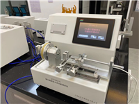 魯爾錐頭綜合麻豆免费在线