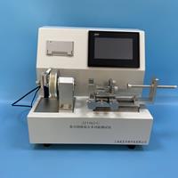 魯爾接頭綜合麻豆免费在线