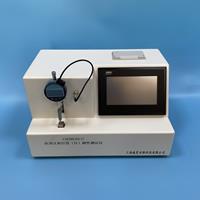 醫用注射針管（針）剛性麻豆免费在线