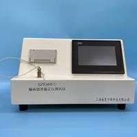 導管真空殘留、泄漏麻豆免费在线