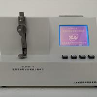 醫用留置針刺穿力麻豆免费在线