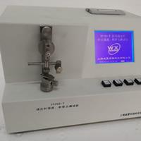 縫合針針尖強度、刺穿力檢測儀