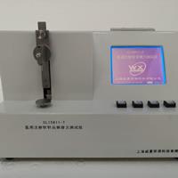 醫用注射針刺穿力麻豆免费在线供應