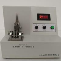 注射針管韌性麻豆免费在线供應