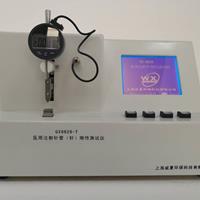 注射針管剛性麻豆免费在线供應