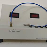 醫療器械麻豆免费在线