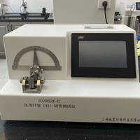 留置針麻豆免费在线