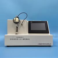 留置針麻豆免费在线