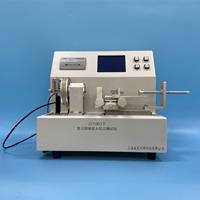 魯爾接頭麻豆免费在线