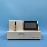 安瓿麻豆免费在线