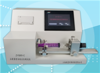 ZY15810-C注射器密合性正壓麻豆免费在线