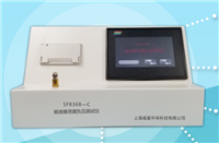 FY15810-C注射器密合性負壓麻豆免费在线