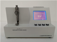 CL15811-T醫用注射針針尖刺穿力麻豆免费在线