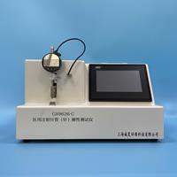 注射針管麻豆免费在线