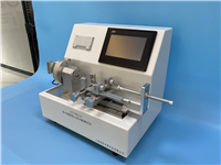 魯爾接頭麻豆免费在线