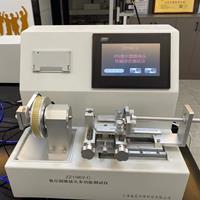 注射針魯爾圓錐接頭多功能麻豆免费在线