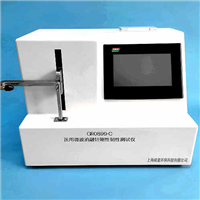 醫用微波消融針剛性韌性麻豆免费在线