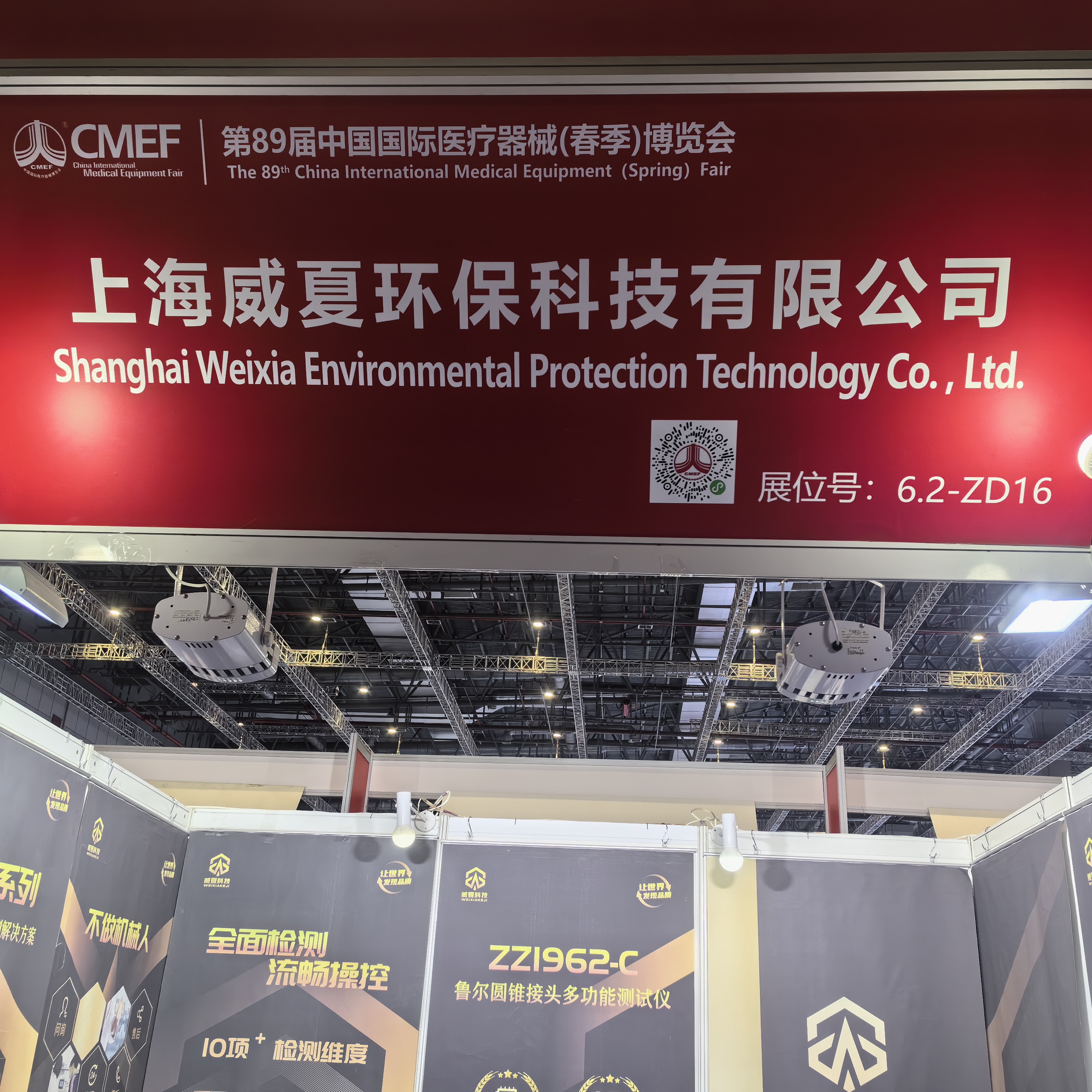 魯爾接頭多功能麻豆免费在线