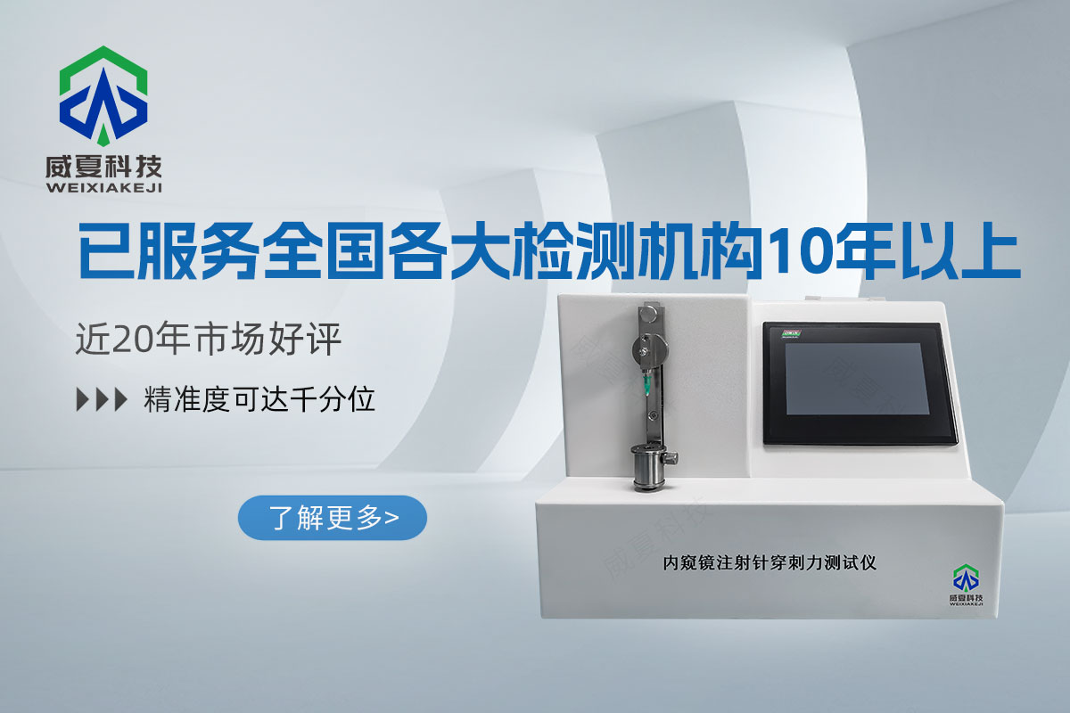 注射針麻豆免费在线